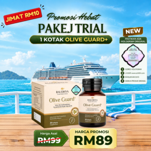 PAKEJ TRIAL