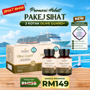 PAKEJ SIHAT